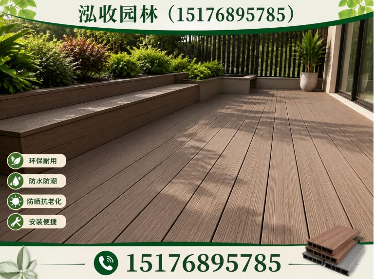 仙桃京津冀防腐木工程展示图